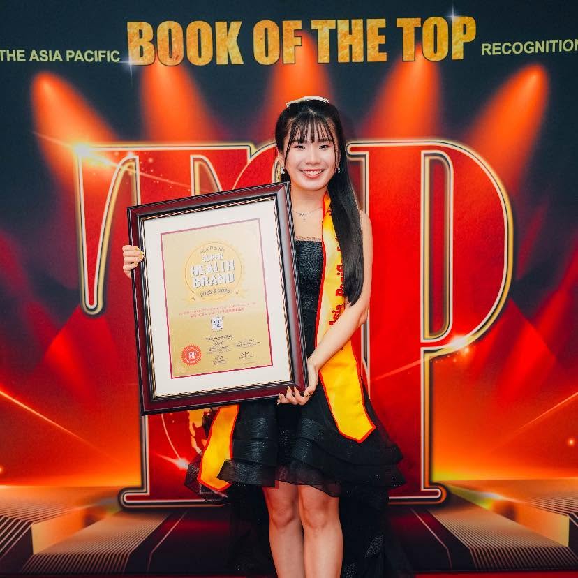 Award
